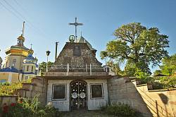 Символическая могила Борцов за Волю Украины
