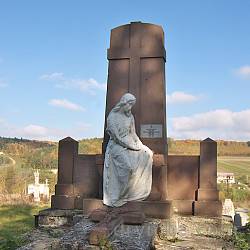 Польское кладбище (п.г.т. Микулинцы, Тернопольская обл.)