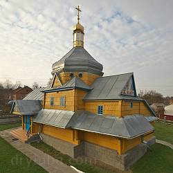 Церковь Преображения Господня (г.Подгайцы - с.Галич, Тернопольская обл.)