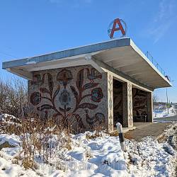 Автобусна зупинка з мозаїкою (с.Відники, Львівська обл.)